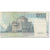 Banknote, Italy, 10,000 Lire, 1984, 1984-09-03, KM:112b, EF(40-45)