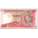 Banknote, Malaysia, 10 Ringgit, 1995, Undated (1995), KM:36, EF(40-45)