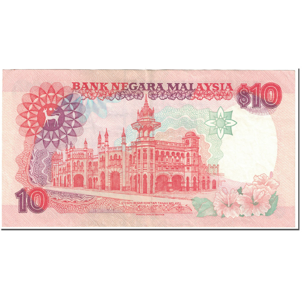 Banknote, Malaysia, 10 Ringgit, 1995, Undated (1995), KM:36, EF(40-45)