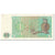 Banconote, Birmania, 1 Kyat, 1972, Undated (1972), KM:56, BB