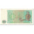 Billet, Birmanie, 1 Kyat, 1972, Undated (1972), KM:56, TTB