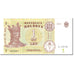 Banconote, Moldava, 1 Leu, 2015, Undated (2015), KM:8i, FDS