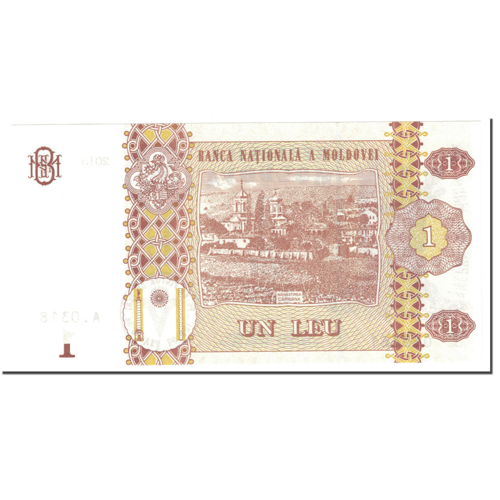 Biljet, Moldova, 1 Leu, 2015, Undated (2015), KM:8i, NIEUW