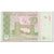 Geldschein, Pakistan, 10 Rupees, 2013, Undated 2013, KM:45d, UNZ