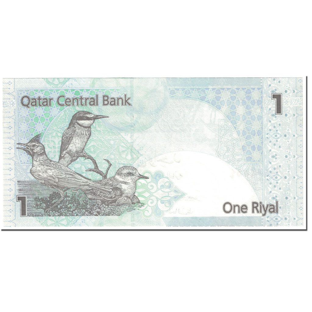Banknote, Qatar, 1 Riyal, 2017, Undated (2017), KM:28, UNC(65-70)
