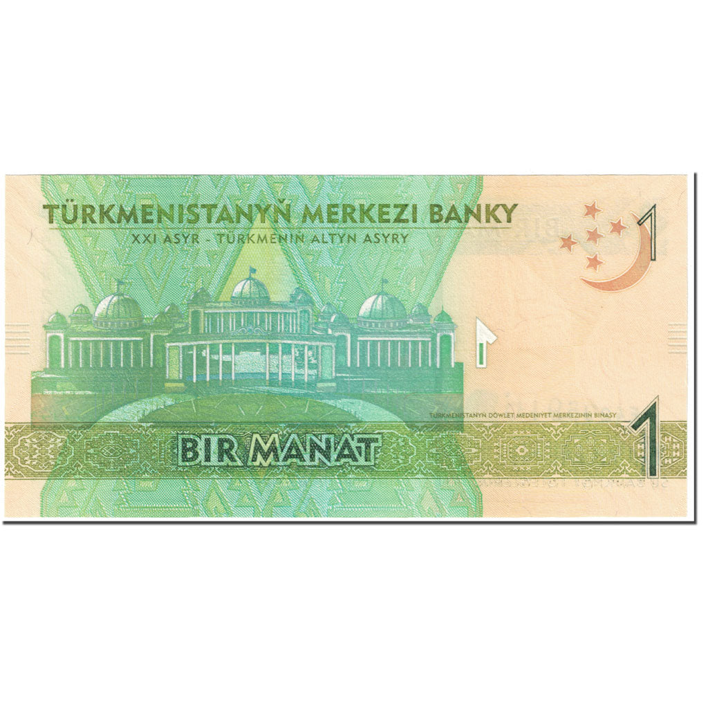 Banknote, Turkmanistan, 1 Manat, 2014, Undated (2014), KM:22b, UNC(65-70)