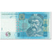Banknote, Ukraine, 5 Hryven, 2013, Undated 2013, KM:118c, UNC(65-70)