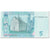Banknote, Ukraine, 5 Hryven, 2013, Undated 2013, KM:118c, UNC(65-70)