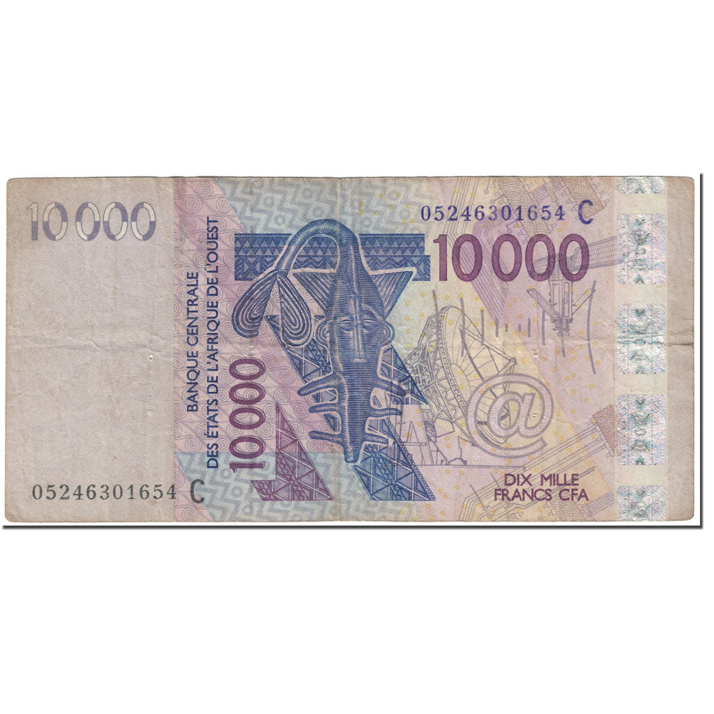 Banknote, West African States, 10,000 Francs, 2003, Undated (2003), KM:718Ka