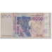 Banknote, West African States, 10,000 Francs, 2003, Undated (2003), KM:718Ka