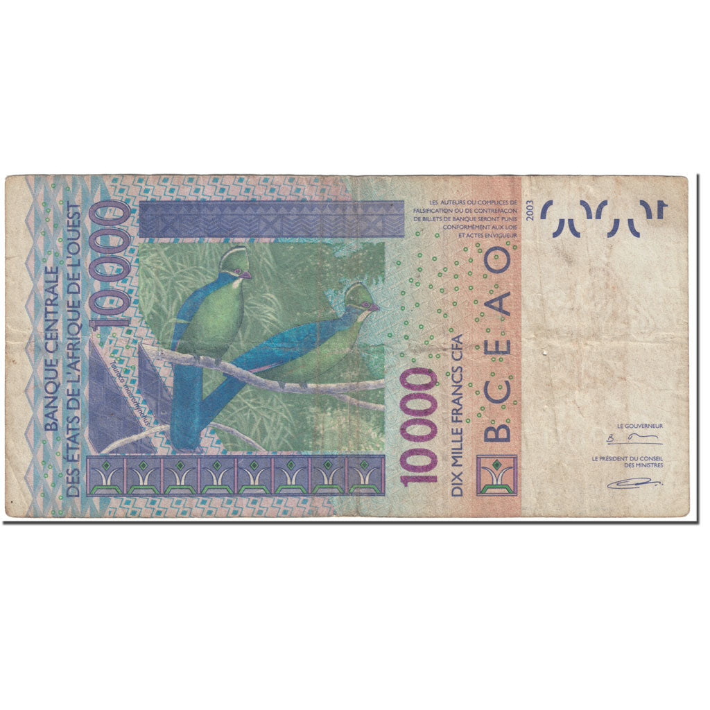 Banknote, West African States, 10,000 Francs, 2003, Undated (2003), KM:718Ka