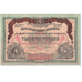 Banknote, Russia, 1000 Rubles, 1919, Undated (1919), KM:S424b, UNC(64)