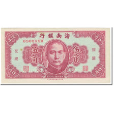 Banknote, China, 50 Cents, 1949, Undated (1949), KM:S1456, AU(55-58)