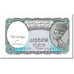 Biljet, Egypte, 5 Piastres, 2004-2006, Undated (2004-2006), KM:188, NIEUW