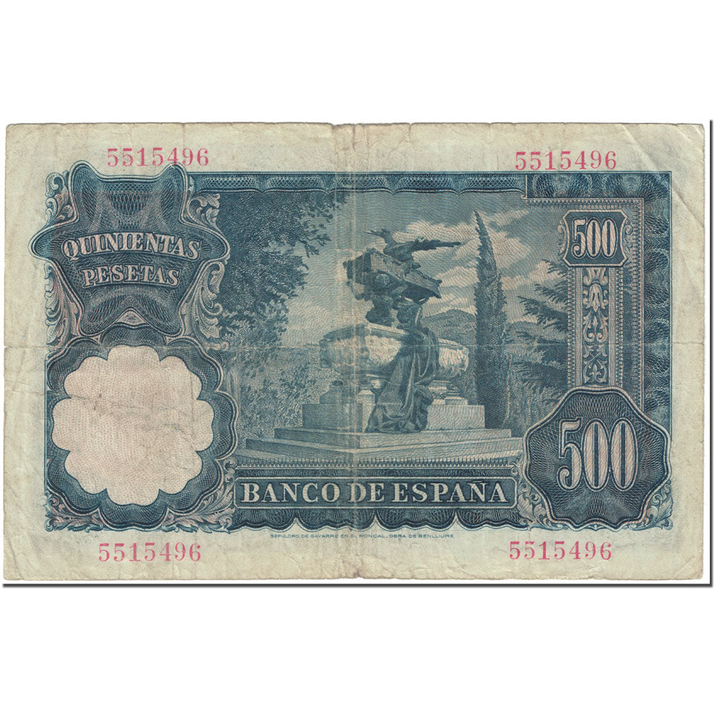 Banknote, Spain, 500 Pesetas, 1951, 1951-11-15, KM:142a, VF(20-25)