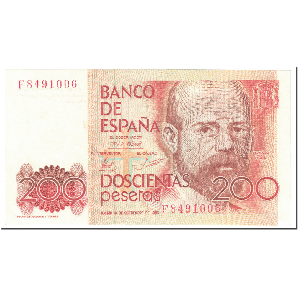 Banknote, Spain, 200 Pesetas, 1980, 1980-09-16, KM:156, UNC(65-70)