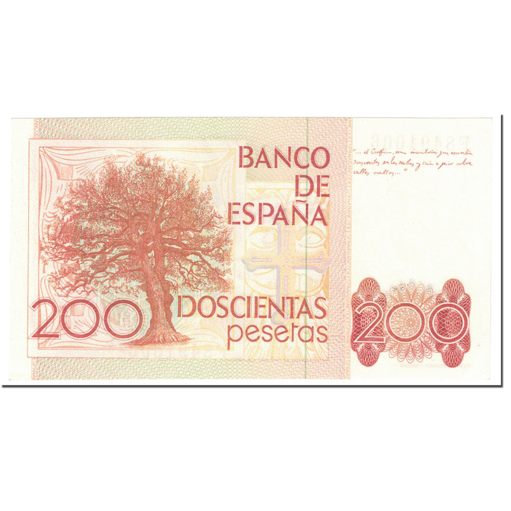 Banknote, Spain, 200 Pesetas, 1980, 1980-09-16, KM:156, UNC(65-70)