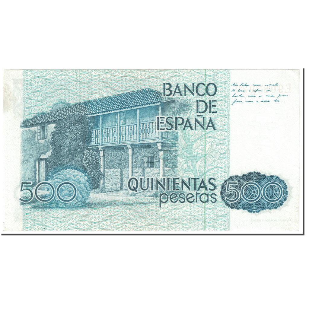 Banknote, Spain, 500 Pesetas, 1979, 1979-10-23, KM:157, UNC(65-70)