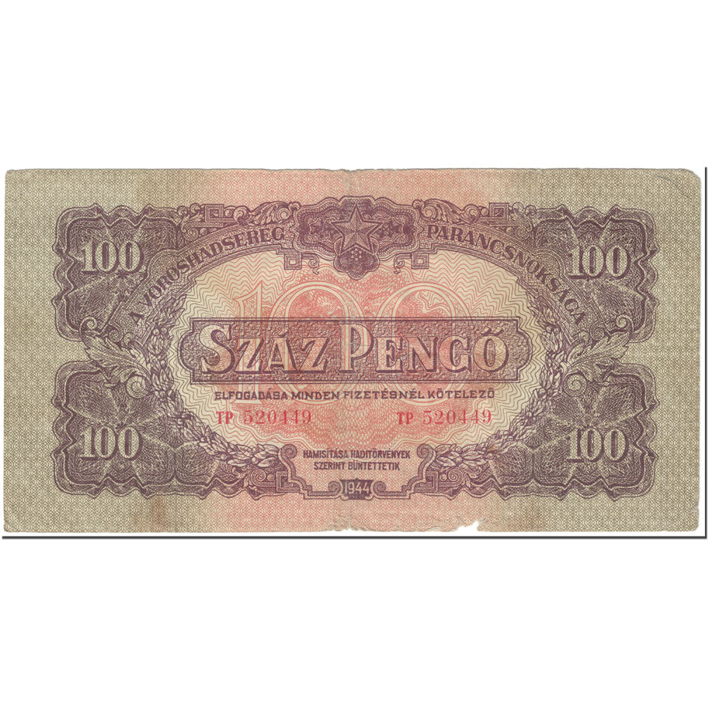 Banknote, Hungary, 100 Pengö, 1944, Undated (1944), KM:M8, VG(8-10)