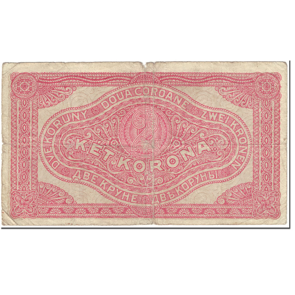 Banknote, Hungary, 2 Korona, 1920, 1920-01-01, KM:58, VG(8-10)
