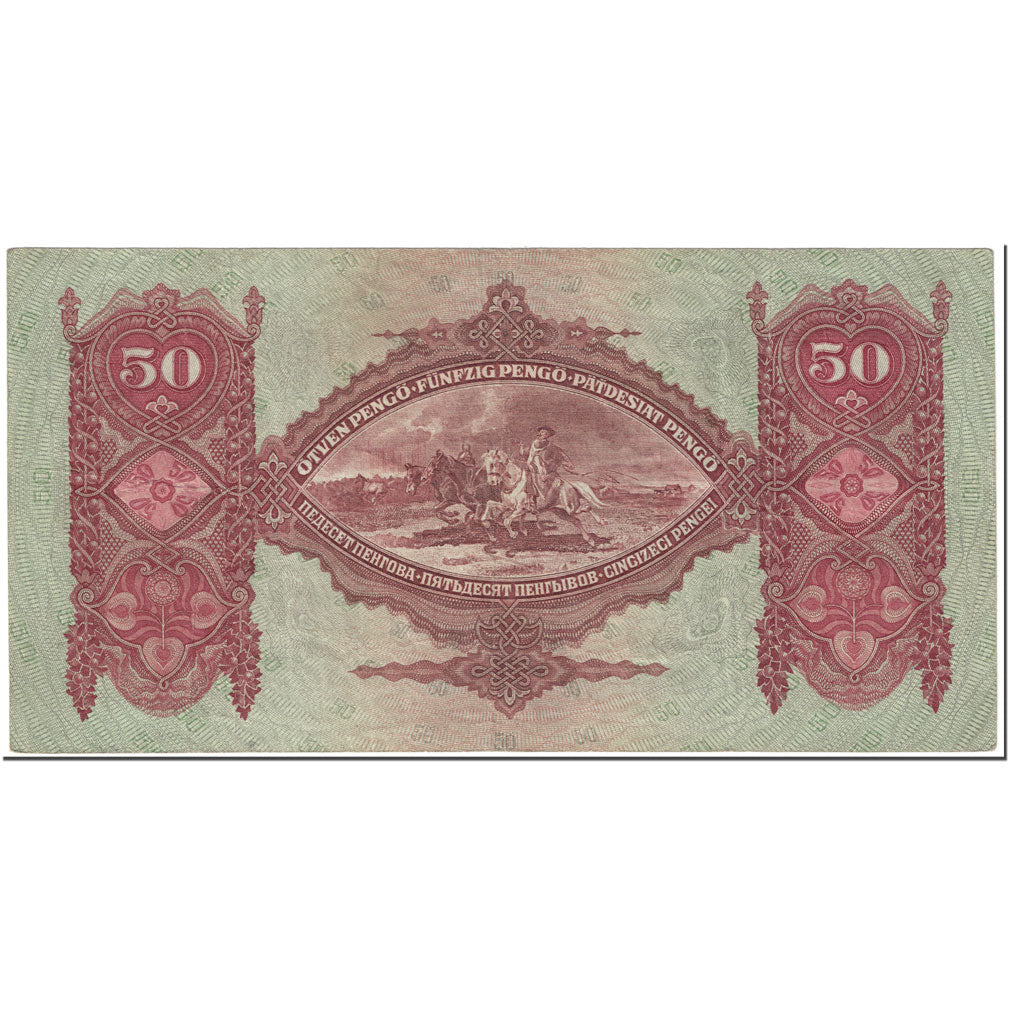 Banknote, Hungary, 50 Pengö, 1932, 1932-10-01, KM:99, AU(55-58)
