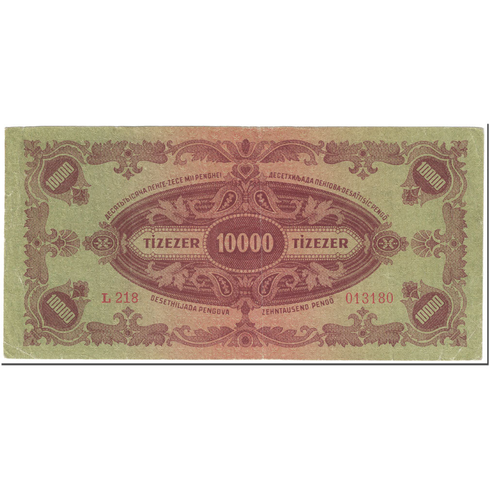 Billet, Hongrie, 10,000 Pengö, 1945, 1945-07-15, KM:119b, TB+
