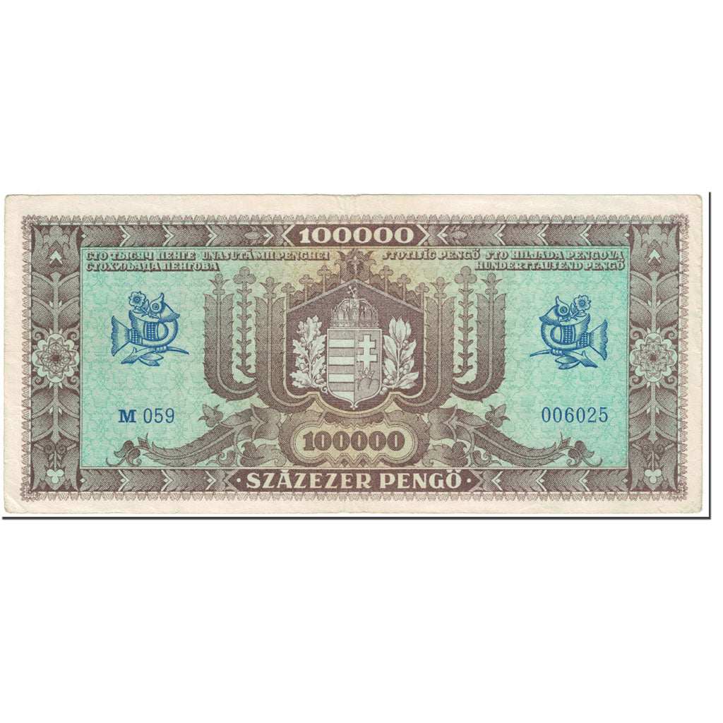 Banknote, Hungary, 100,000 Pengö, 1945, 1945-10-23, KM:120A, EF(40-45)