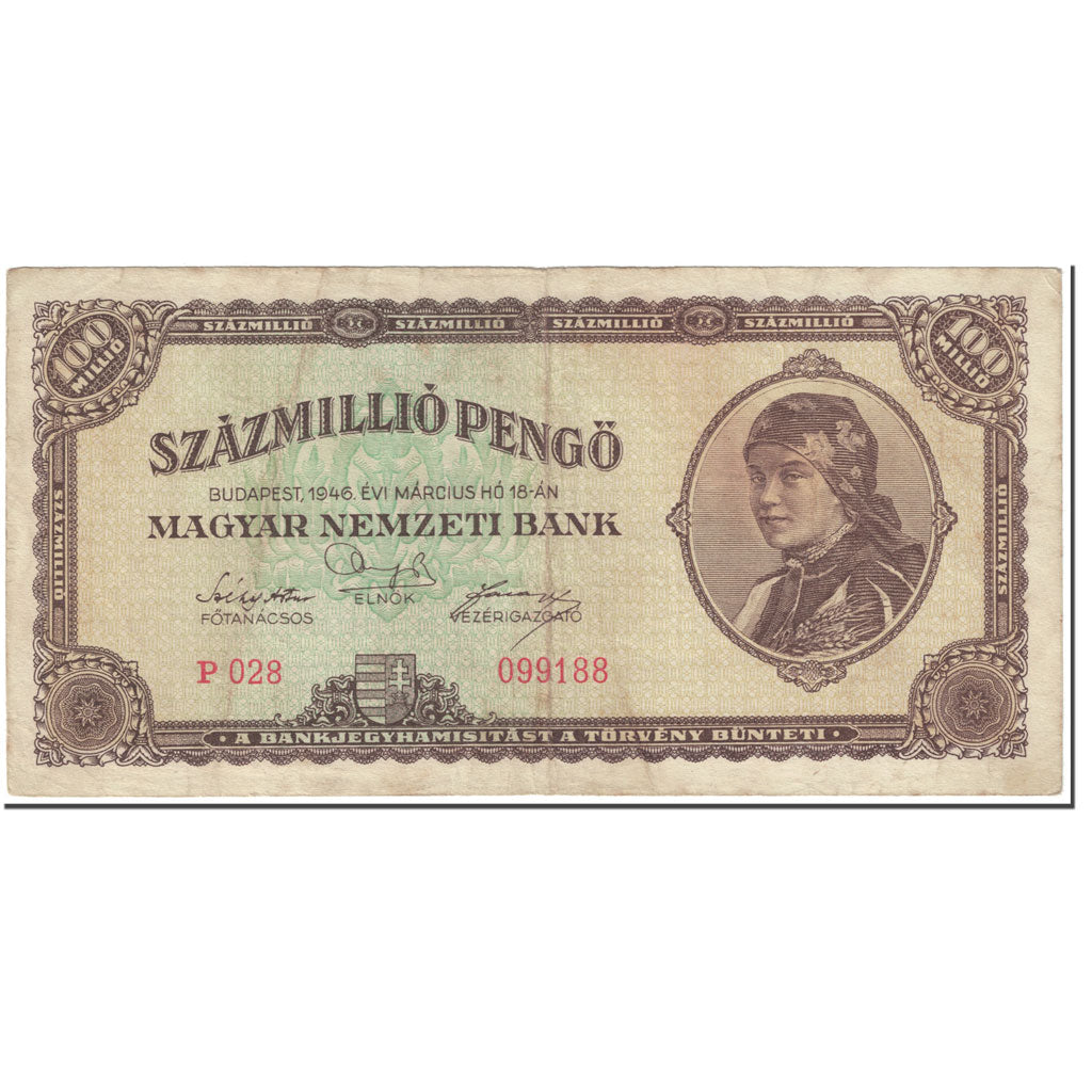 Geldschein, Ungarn, 100,000,000 Pengö, 1946, 1946-03-18, KM:124, SS