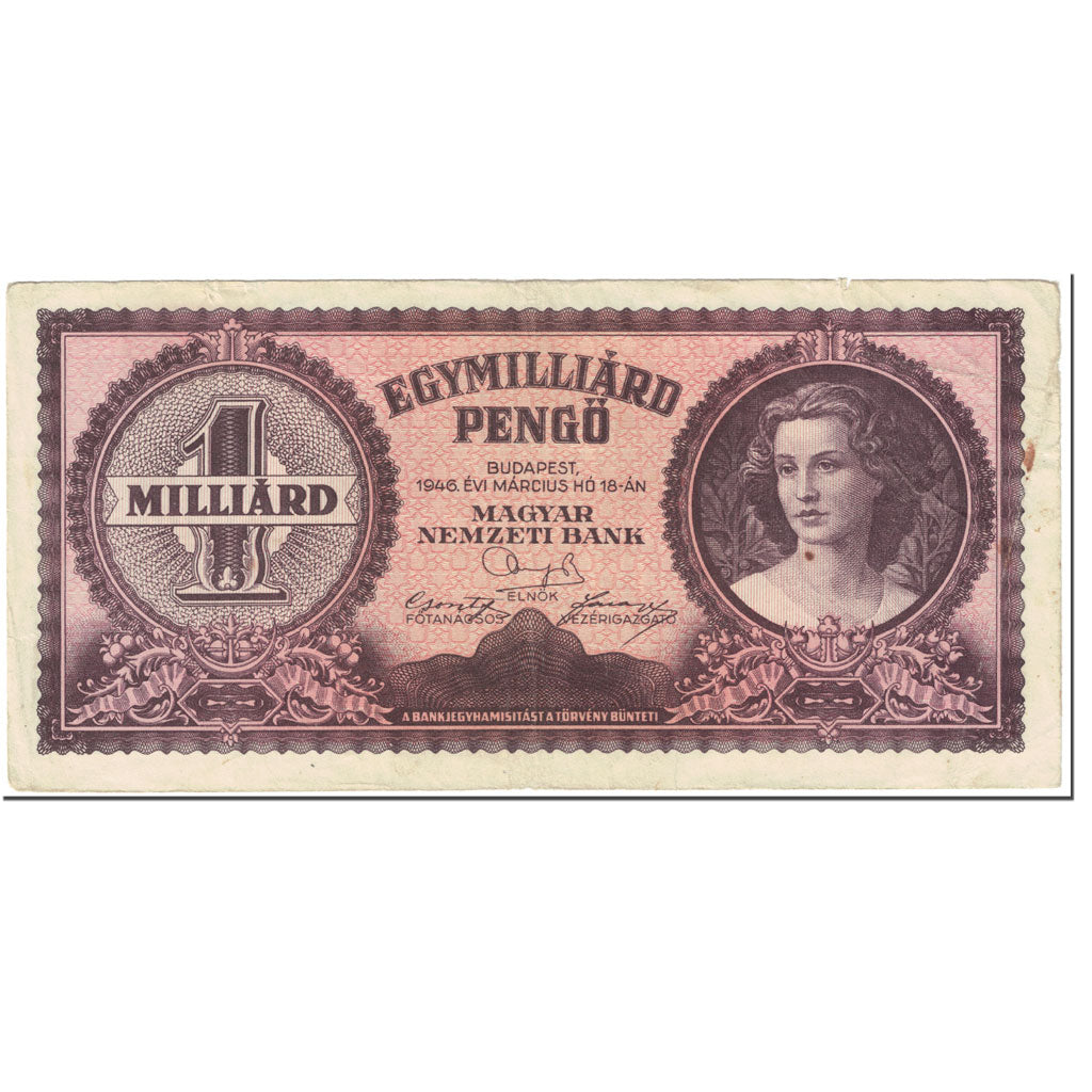 Banknote, Hungary, 1 Milliard Pengö, 1946, 1946-03-18, KM:125, EF(40-45)