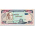 Banknote, Jamaica, 50 Dollars, 2013, 2013-06-01, KM:88, UNC(65-70)