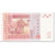 Billete, 1000 Francs, 2003, Estados del África Occidental, Undated (2003)