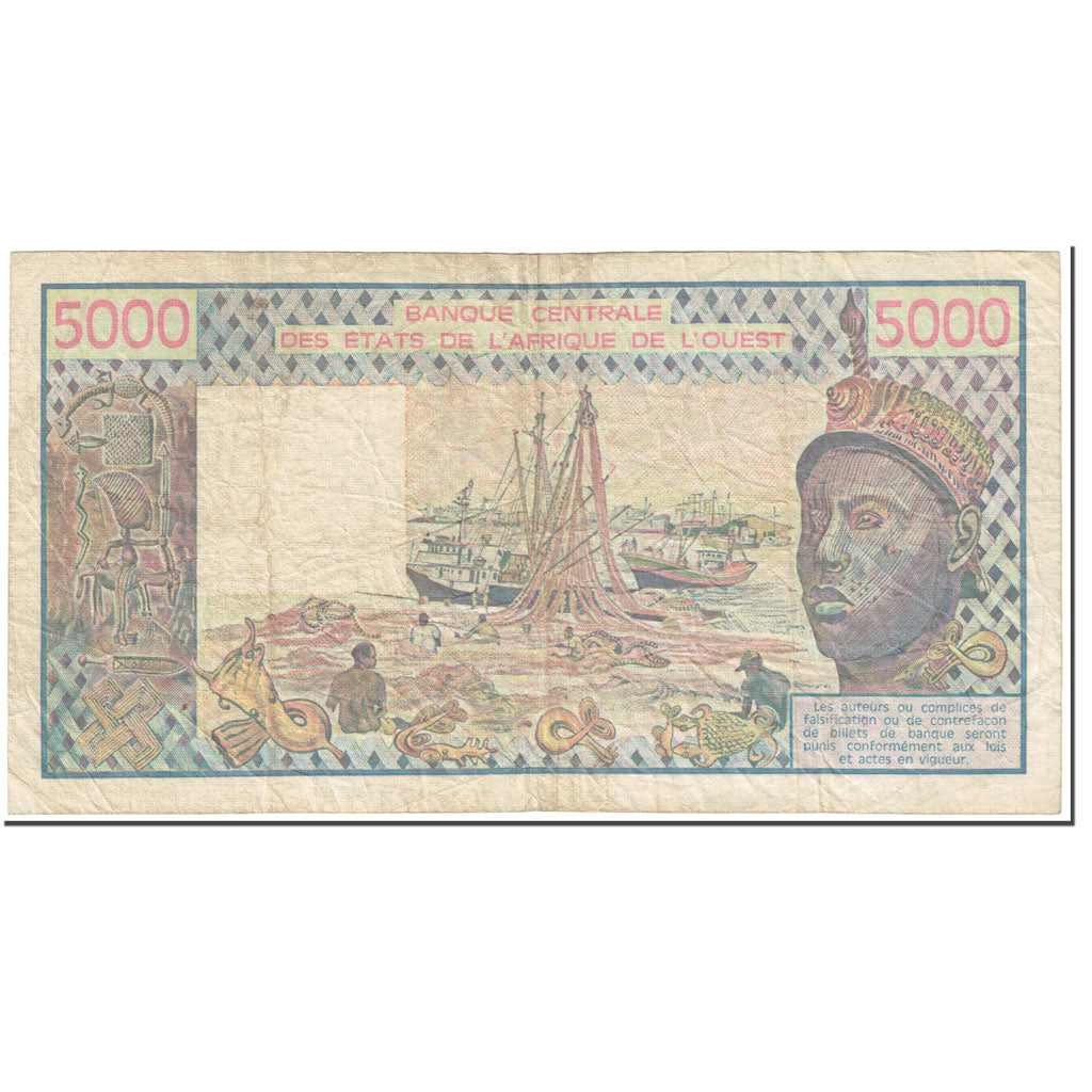 Banknote, West African States, 5000 Francs, 1991, Undated (1991), KM:108Ar