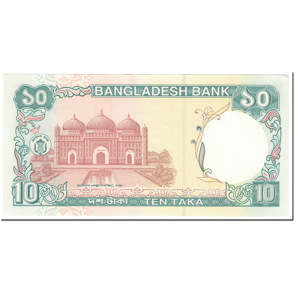 Biljet, Bangladesh, 10 Taka, 1997, Undated (1997), KM:33, NIEUW