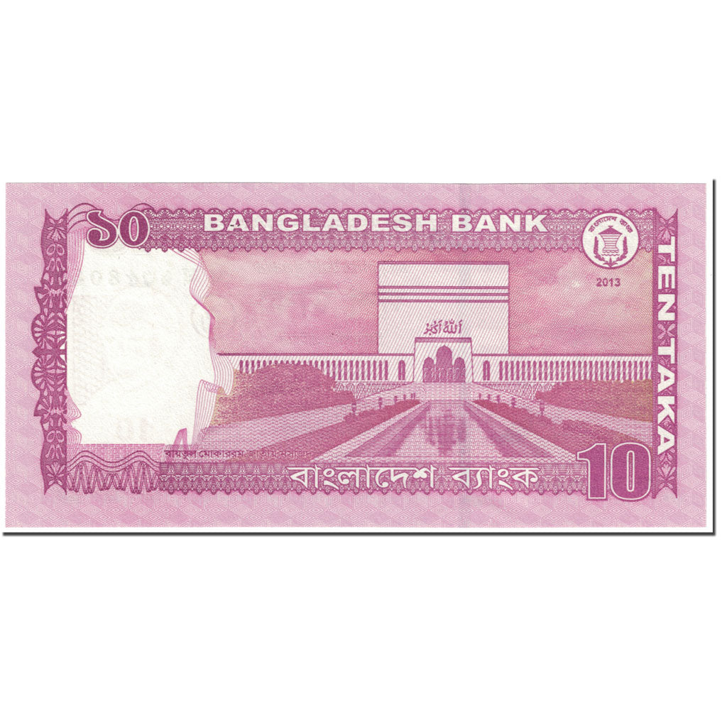 Banknote, Bangladesh, 10 Taka, 2013, Undated 2013, KM:54, UNC(65-70)