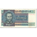 Billete, 5 Kyats, 1973, Birmania, Undated (1973), KM:57, RC