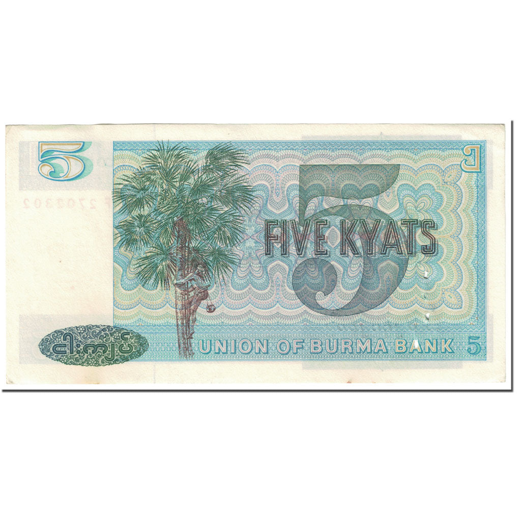 Billete, 5 Kyats, 1973, Birmania, Undated (1973), KM:57, RC