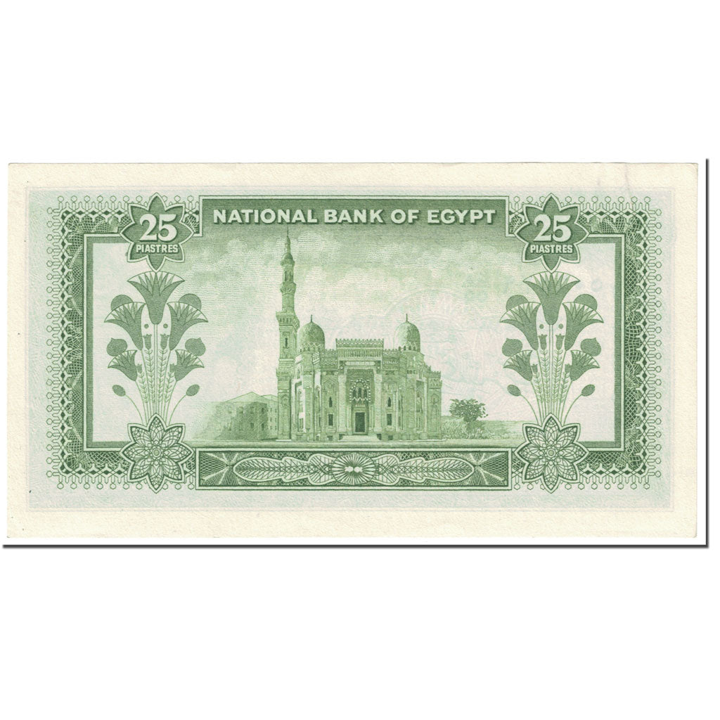 Banknote, Egypt, 25 Piastres, 1957, 1957-12-02, KM:28, EF(40-45)