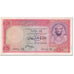 Banknote, Egypt, 10 Pounds, 1960, Undated (1960), KM:32, EF(40-45)