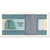 Banknote, Egypt, 5 Pounds, 1978, Undated (1978), KM:45a, UNC(63)