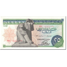 Banknote, Egypt, 25 Piastres, 1976, Undated (1976), KM:47a, UNC(65-70)