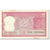 Banconote, India, 2 Rupees, 1981-1983, undated (1981-83), KM:53Aa, B