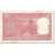 Banconote, India, 2 Rupees, 1981-1983, undated (1981-83), KM:53Aa, B