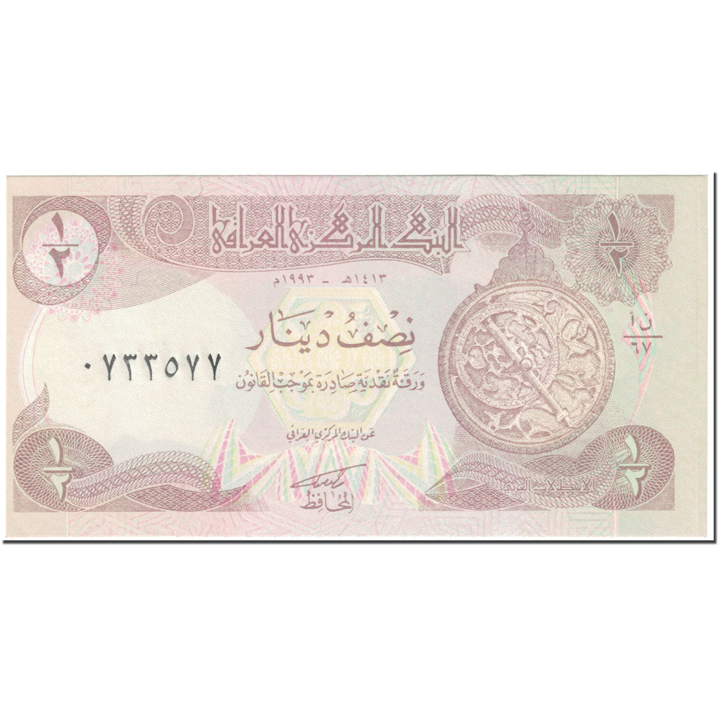 Geldschein, Irak, 1/2 Dinar, 1992, Undated (1992), KM:78b, UNZ