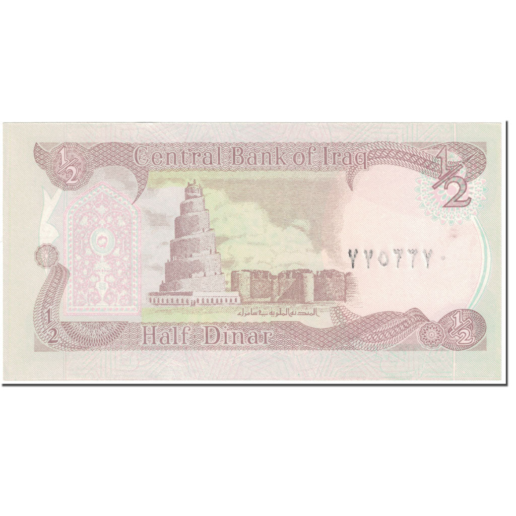 Geldschein, Irak, 1/2 Dinar, 1992, Undated (1992), KM:78b, UNZ