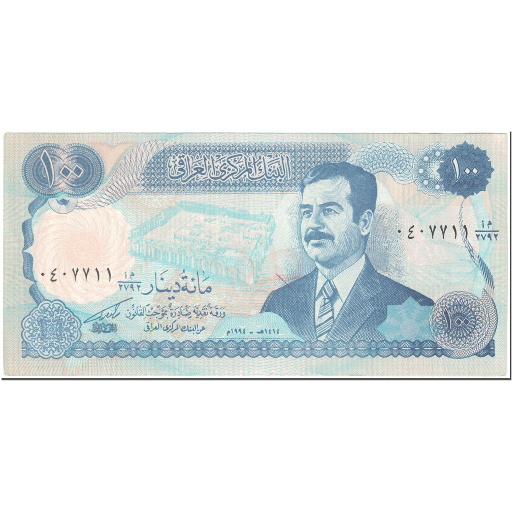 Banknote, Iraq, 100 Dinars, 1994, Undated (1994), KM:84a1, AU(55-58)