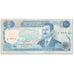 Banknote, Iraq, 100 Dinars, 1994, Undated (1994), KM:84a1, AU(55-58)