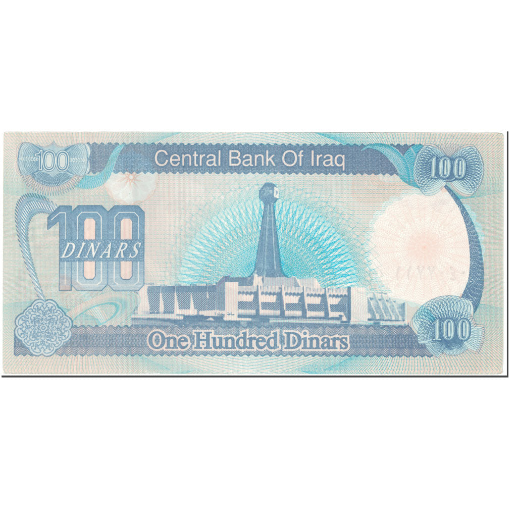 Banknote, Iraq, 100 Dinars, 1994, Undated (1994), KM:84a1, AU(55-58)