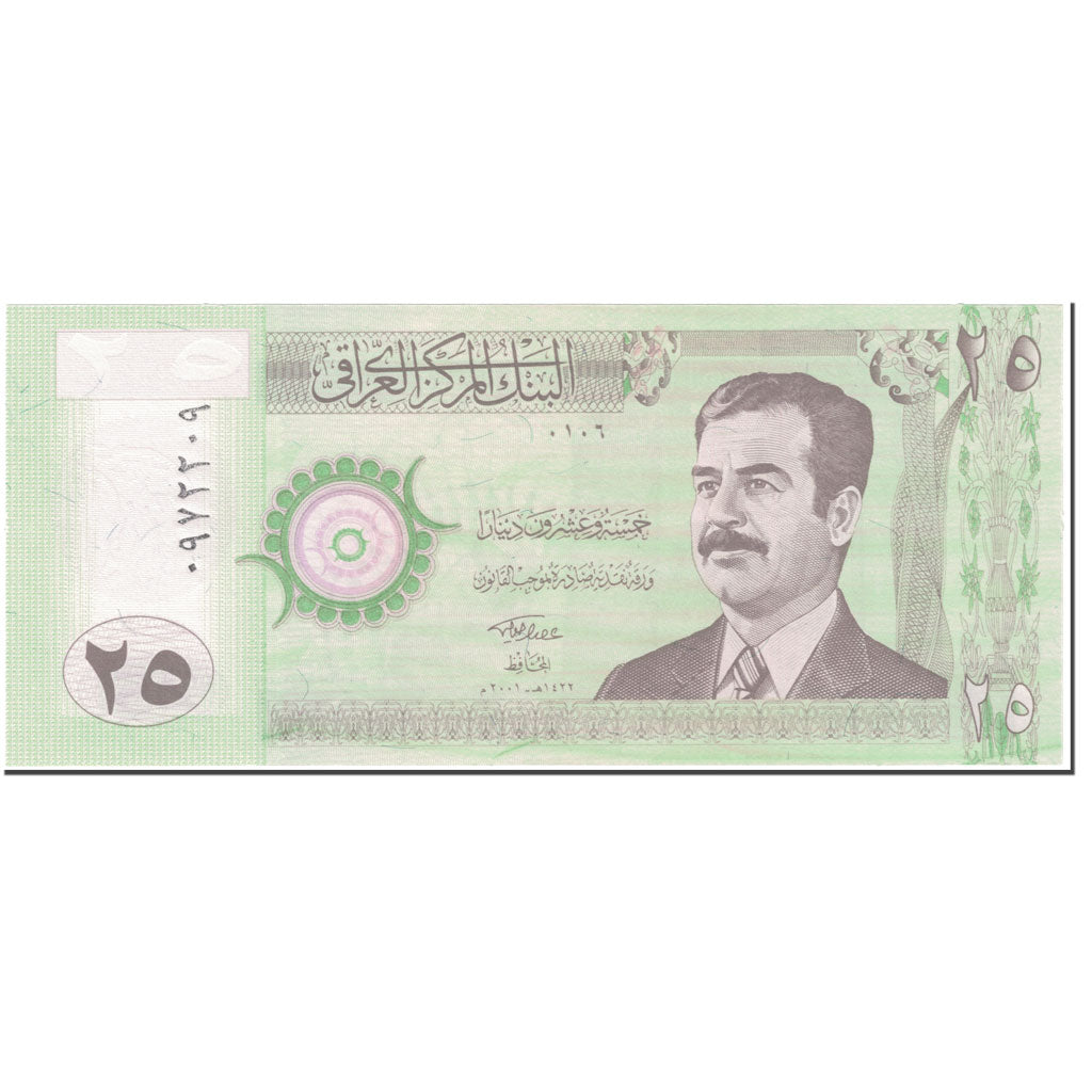 Banknote, Iraq, 25 Dinars, 2001, Undated (2001), KM:86, UNC(65-70)