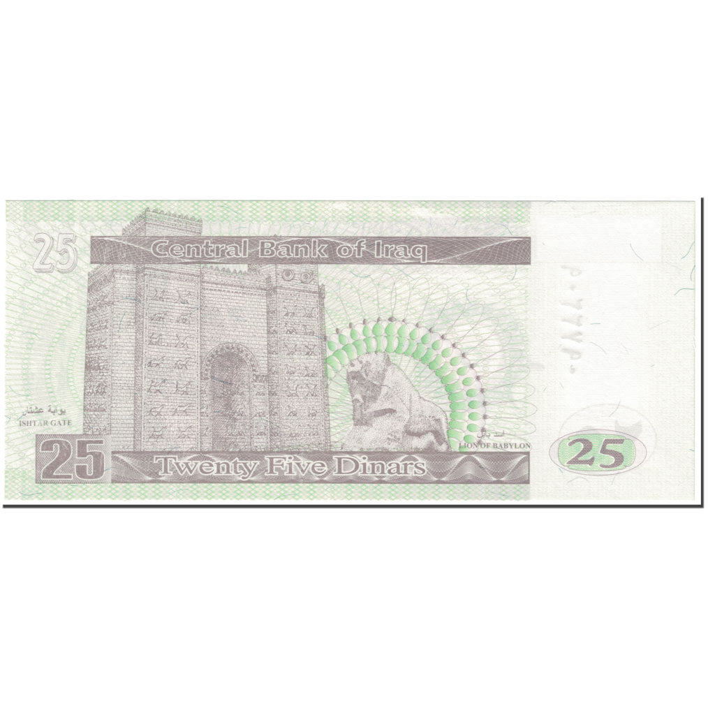 Banknote, Iraq, 25 Dinars, 2001, Undated (2001), KM:86, UNC(65-70)