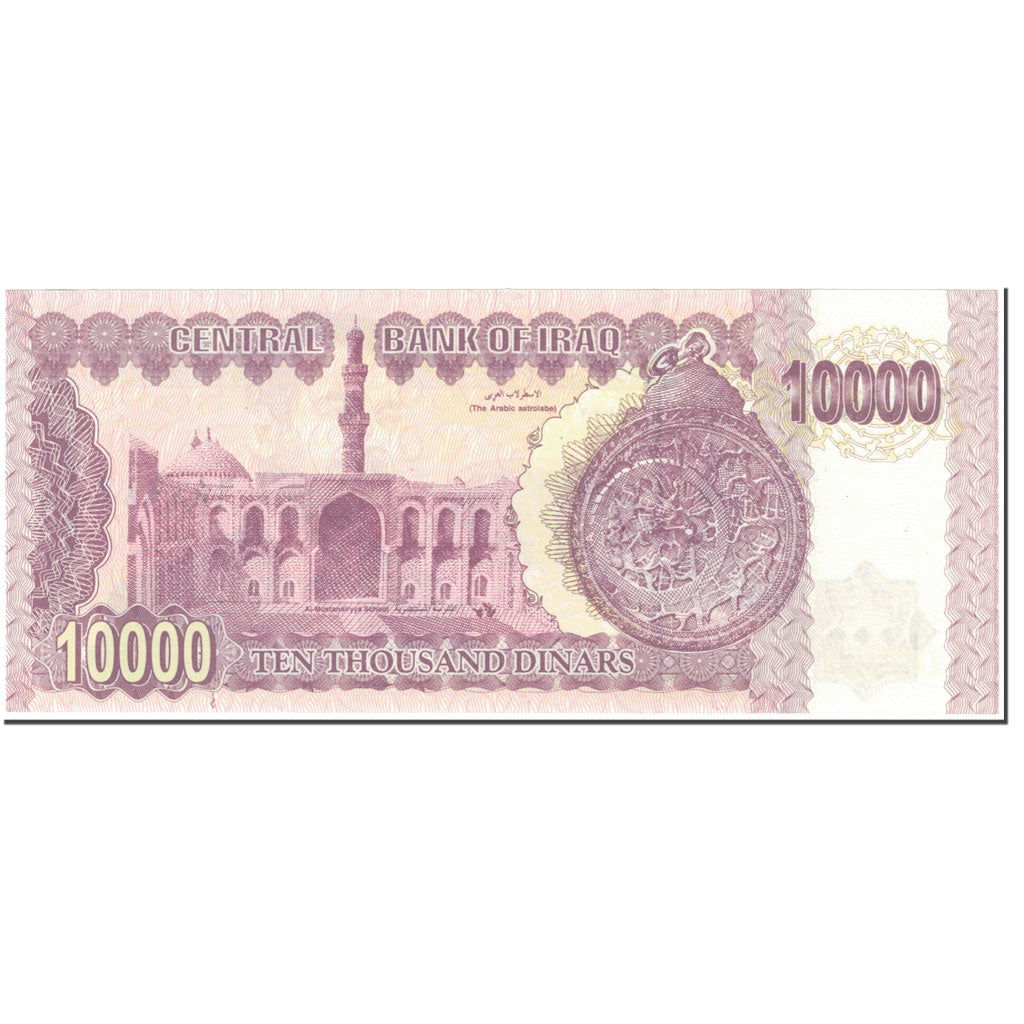 Banknote, Iraq, 10,000 Dinars, 2002, Undated (2002), KM:89, UNC(65-70)